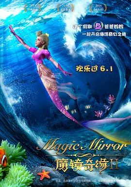 √新版天堂资源在线资源