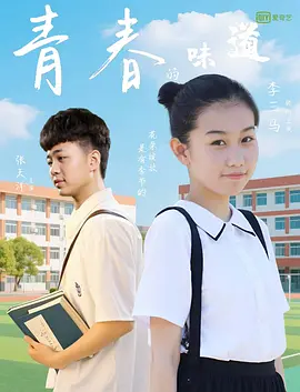 中文字幕 五月 欧美